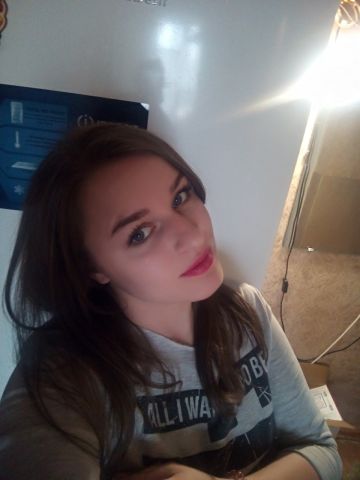 Ульяна