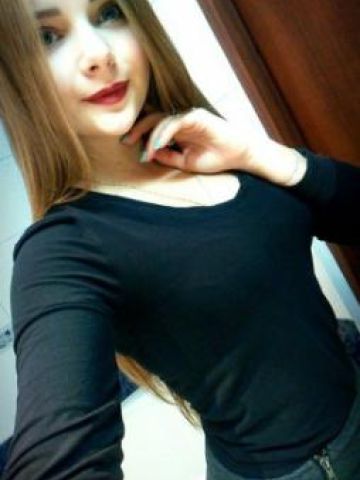Пелагея